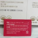 모드니에 이미지