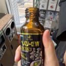 다(多)문화, 두근두근 세계여행 | 오사카 여행 2일차 기록(1)| 포터 가방 득템 성공 &amp; 여기저기 눈 돌아가는 아이쇼핑 기록