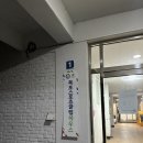 엠피트니스 | 목포헬스장 추천 캠퍼스 안 MSU엠에스유 피트니스 후기