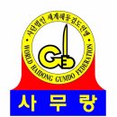 우리해동검도 이미지