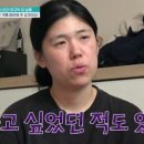 오남매
