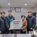 대덕가스(주) 이미지