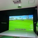 문수스크린골프연습장 이미지