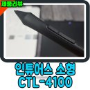 코티니 - 여수시 좌수영로 975 | 코티니
