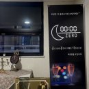 공공피자 이미지