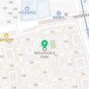 온누리약손약국 이미지