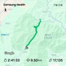 경기둘레길 가평18코스 | 2025.11.22.경기둘레길18코스 - 스마일님 공지 - (코스는 걸어서 3시간 - 차량회수 3시간) . . ㅜ ㅜ