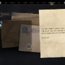 디센도
