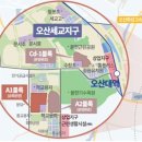 호반2차(아파트 내) 이미지