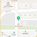 삼성이너매스공인중개사사무소 이미지