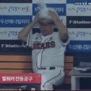 정단농장 | 7월 이라고? 너 누군데?