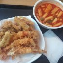 인정국물떡볶이 이미지