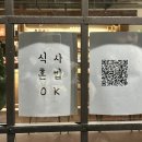 경동고등학교 | 분위기 좋은 감성 술집 대학로 데이트 코스 추천 와이인 방문 후기