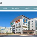 한국구화학교 이미지