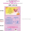 대광교회 이미지