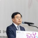 강서구-44 이미지