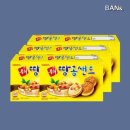 땅콩샌드네 이미지