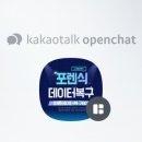 수원-0080 이미지