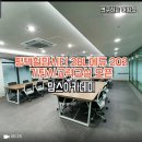 평택새빛초등학교병설유치원 이미지