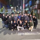 신촌검도관 이미지