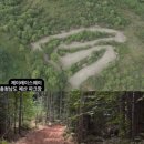 제이모터싸이클 이미지