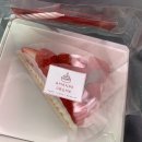 아망드크렘 이미지