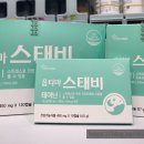 옵티마푸른약국 이미지