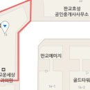 안세치과의원 이미지