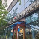 등억알프스로L 이미지