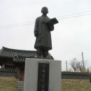 정인승기념관 이미지