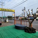 서경농수산