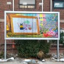 윙키핑키 이미지