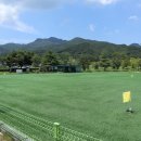 연꽃방죽체육공원 이미지