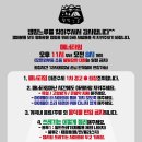 토성농협주유소 이미지