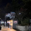 양재역 11번출구 이미지