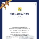 다둥이네농산물 이미지