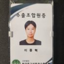 성심자동차정비 | 원주 중고차수출 K7 LPG 직접 출장 매입 이야기!!(중고차수출 사기 조심하세요!!)