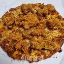 맘스피자 이미지