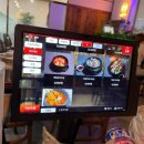 인쌩맥주향남
