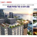 커넥트오션 이미지