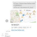 띵씬왕양꼬치 이미지