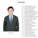 나눔행정사사무소 네이버블로그