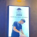 고기에마음을담다 이미지