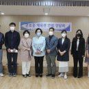 실내체육관 이미지