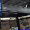 황금힐스테이트경로당 이미지