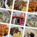 명동중화요리 | 을지로점심 탕수육맛집 찾는다면? 충무로점심맛집 [명궁 중화요리] 솔직 후기