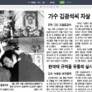 창신동 이미지