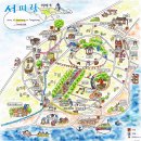 용화찜 이미지