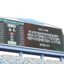 대전시지체장애인협회 서구지회 이미지