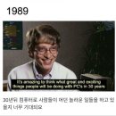 고래컴퓨터 이미지